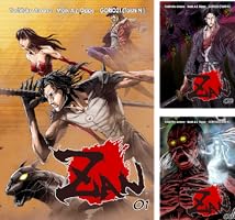 ZAN【単話版】(1) | 天野喜孝, Mark A.Z. Dippe, GORIO21(Taishi