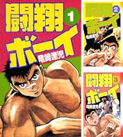 初版！テクニカルファイターズvol.9 格闘コミックアンソロジー キャロット出版 楽天市場】ザ・キング・オブ・ファイターズ'98コミック