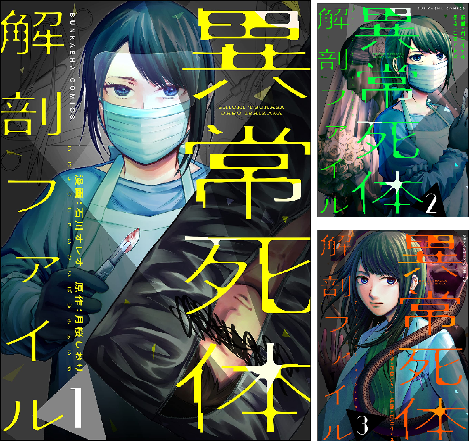 B1NUm8XbbFL.png