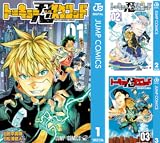 [まとめ買い] トーキョー忍スクワッド
