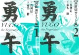 B075719JB9