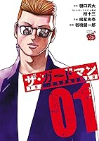 B1O-CFPHoHL._SY200_.png