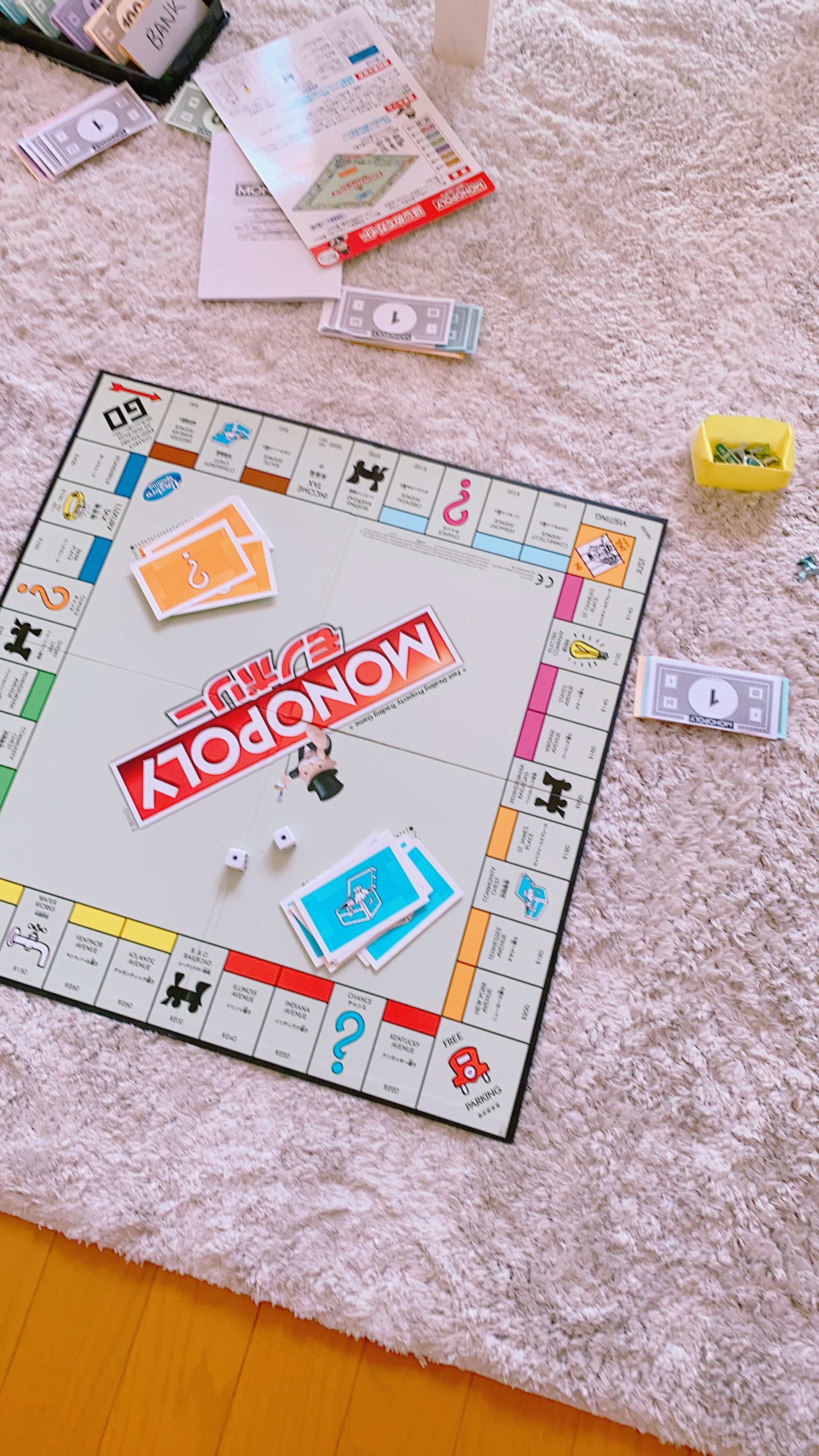 お客様イメージ