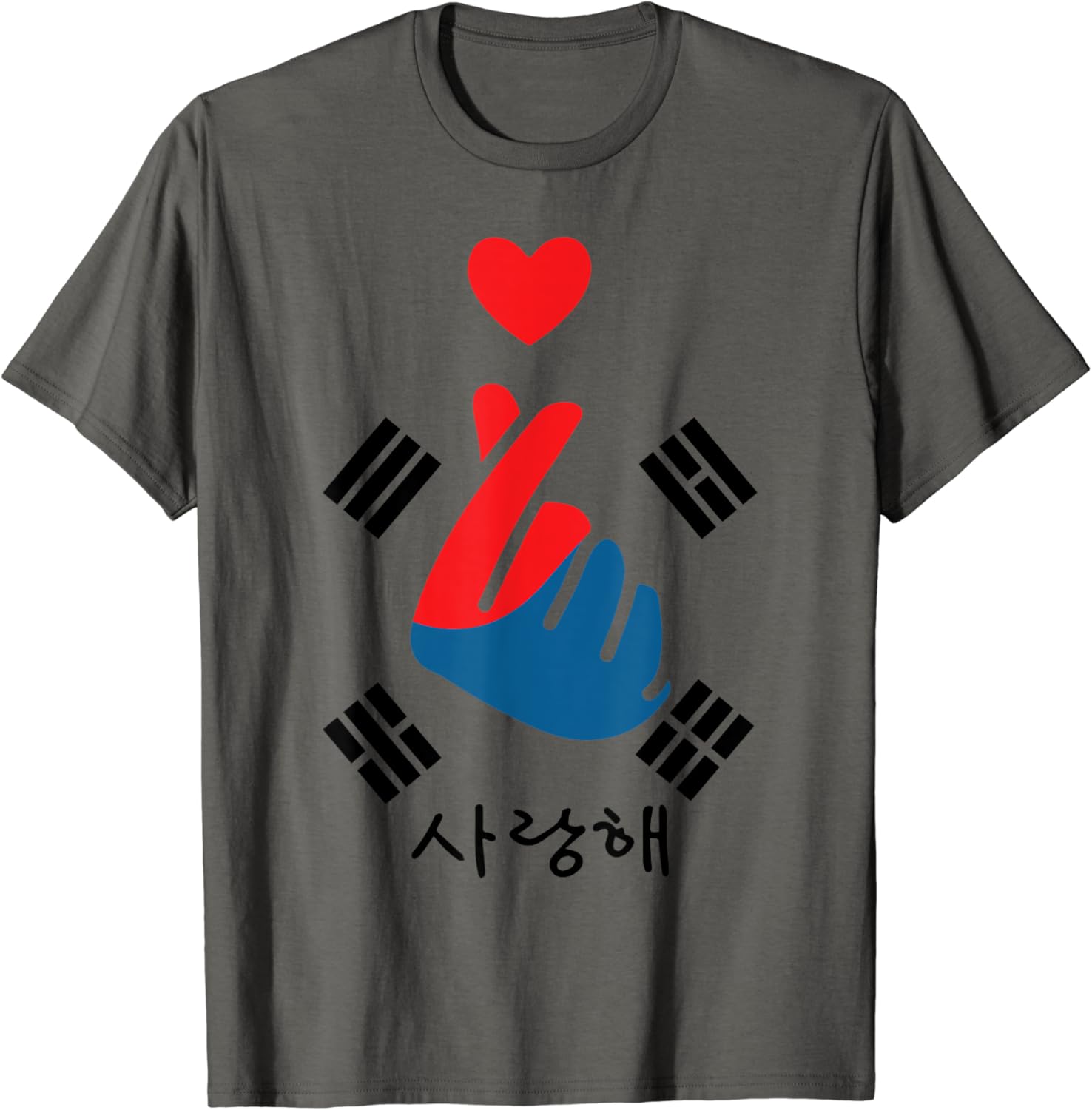 Saranghae t shirt Clearance