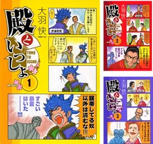 イリヤッド~入矢堂見聞録 文庫版 コミック 全10巻完結セット (小学館文庫) p706p5g イリヤッド~入矢堂見聞録 文庫版 コミック 全10巻完結セット