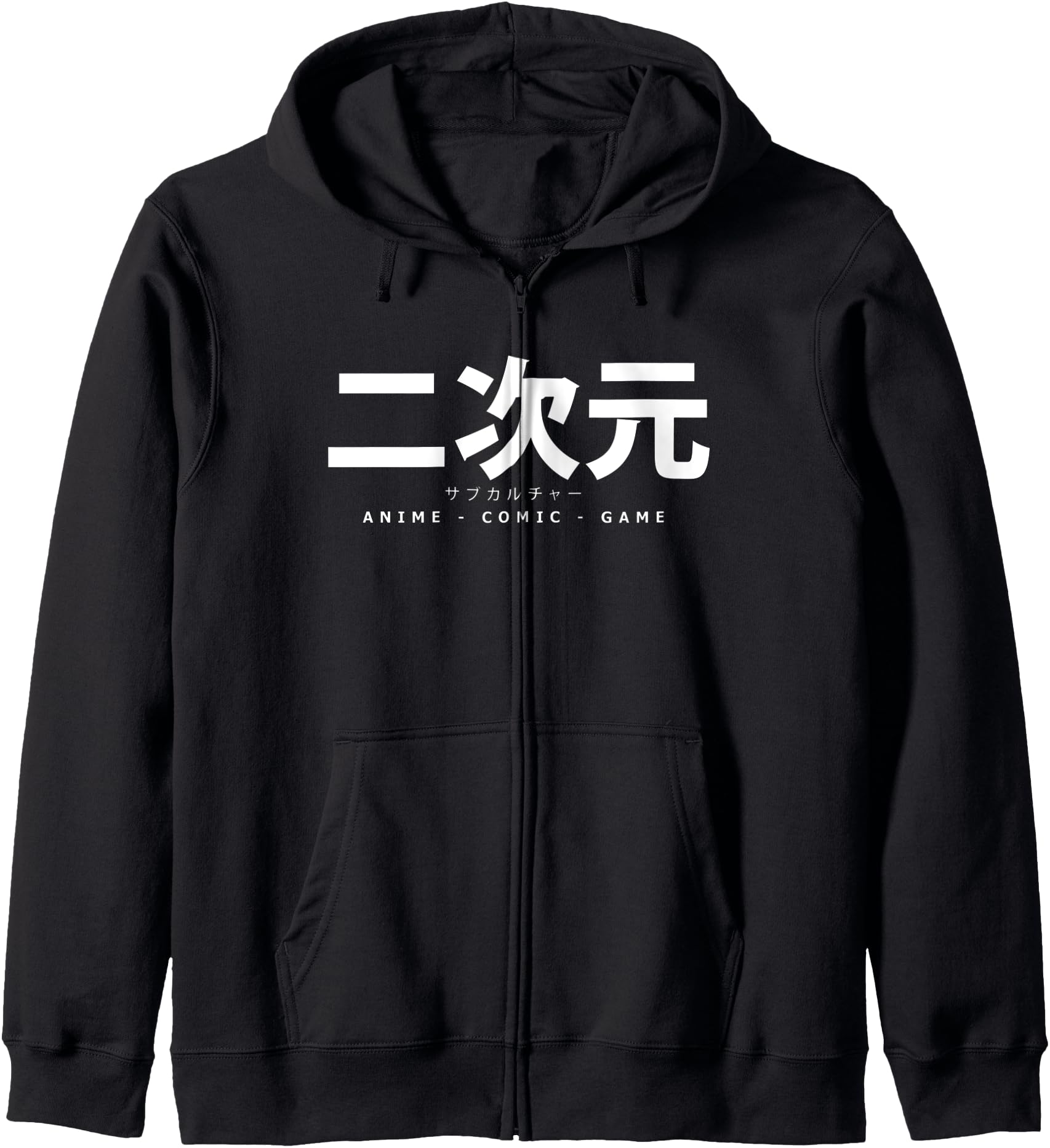acg black hoodie
