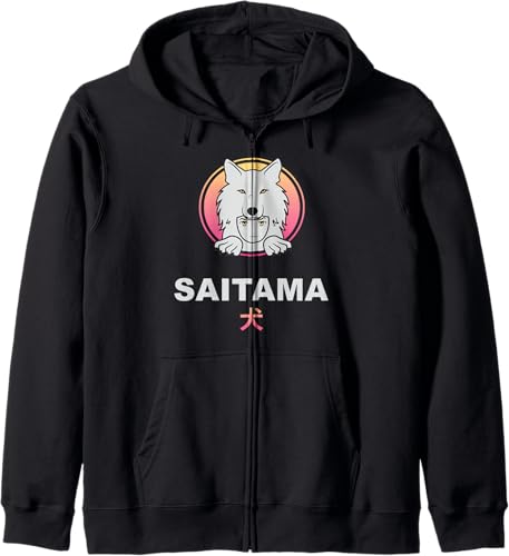 Saitama Inu Coin Crypto Token Cryptocurrency Wallet Saitama Zip Hoodie