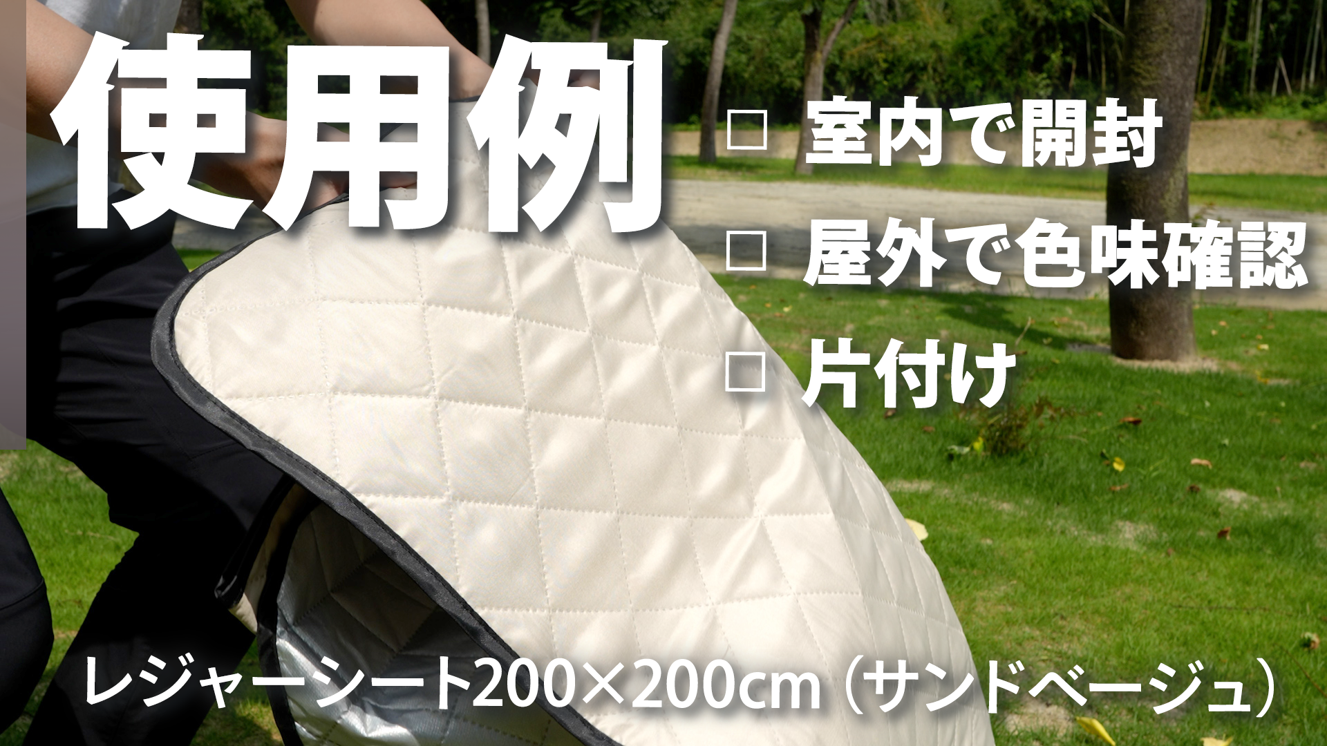 Amazon | JIMENCE（ジーメンス） レジャーシート 厚手 テントマット