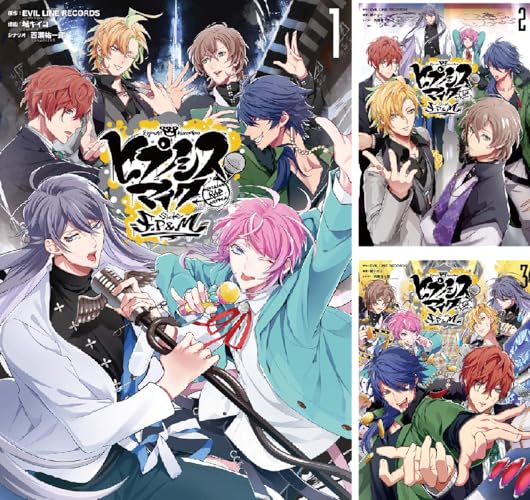 ヒプノシスマイク -Division Rap Battle- side F.P & M