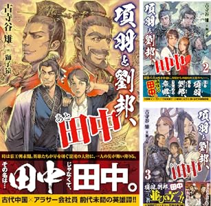 シリーズの詳細を見る