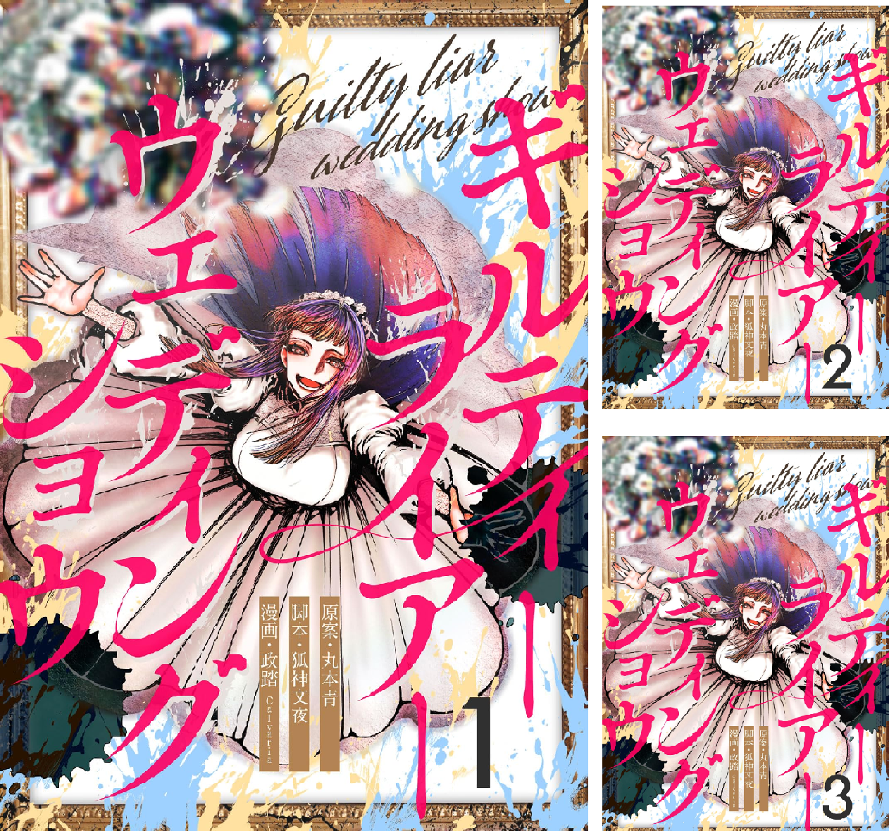 B1P-kKi50TL.png