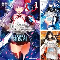 Ｆａｔｅ／Ｇｒａｎｄ Ｏｒｄｅｒ ‐Ｅｐｉｃ ｏｆ Ｒｅｍｎａｎｔ‐ 亜種特異点ＥＸ 深海電脳楽土 ＳＥ．ＲＡ．ＰＨ