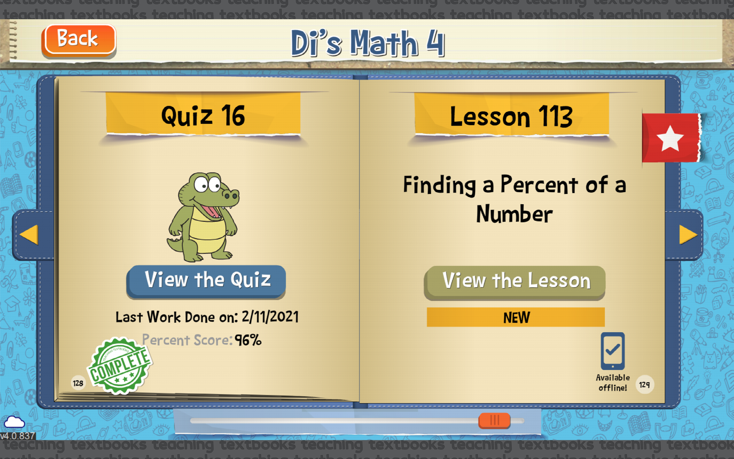 math.tページ T-Chart Math Worksheets by paigeinthemiddle | TPT