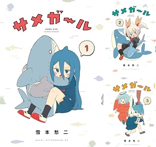 シリーズの詳細を見る