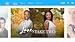 Hallmark TV