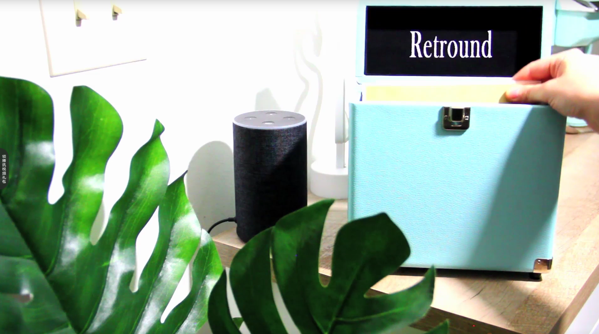 Amazon.com: Retround Vintage Retro Vinyl leather Record