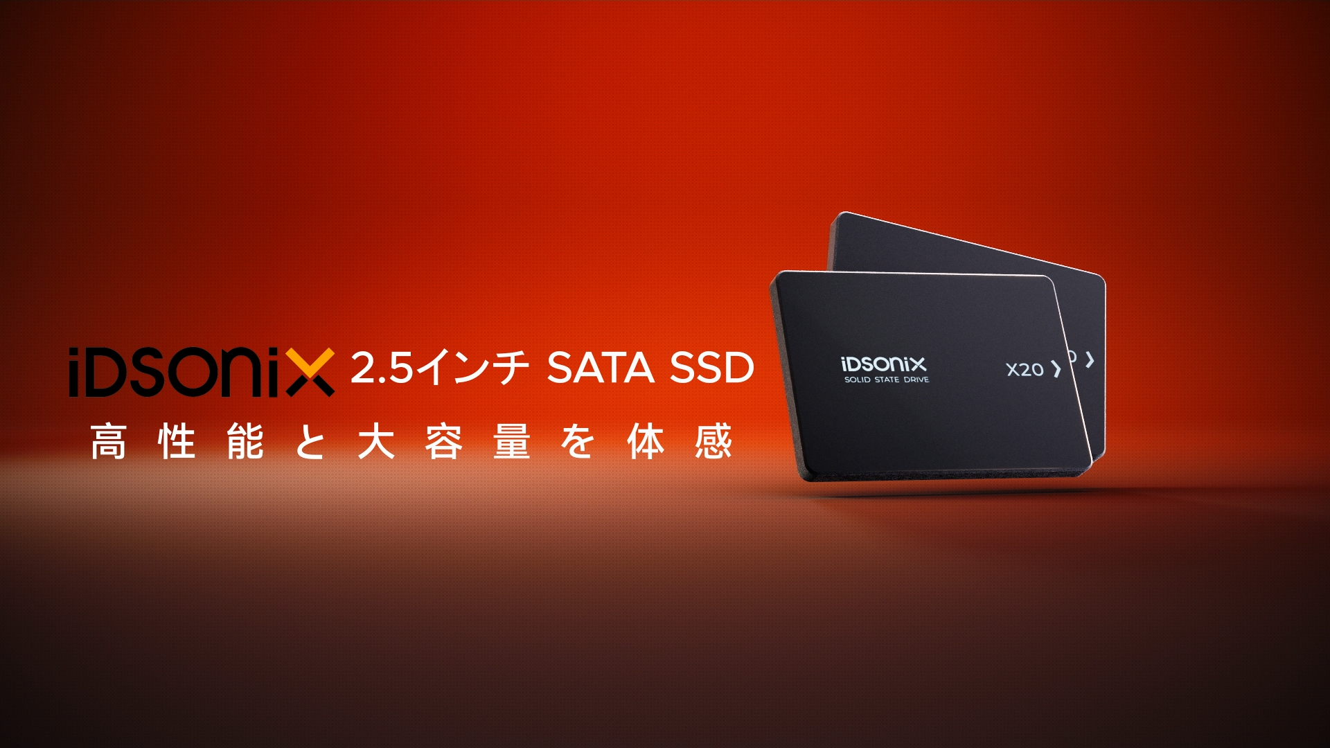 Amazon | iDsonix (アイドソニックス) 2TB 2.5インチ SATA 内蔵SSD
