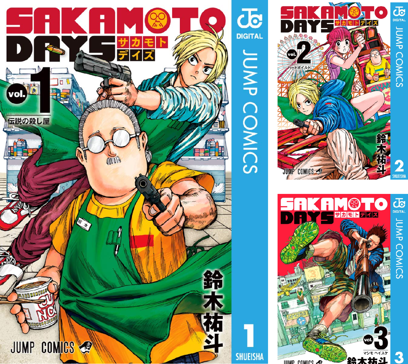 SAKAMOTO DAYS