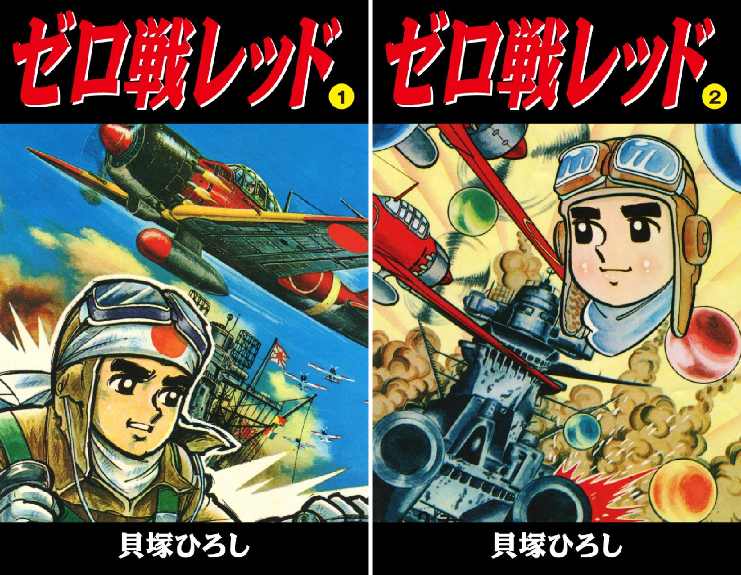B1Pmc2AFKfS.png