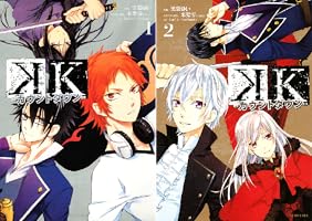 コミック・アニメ Songohan K SIDE：RED』（来楽 零（GoRA）,鈴木 信吾