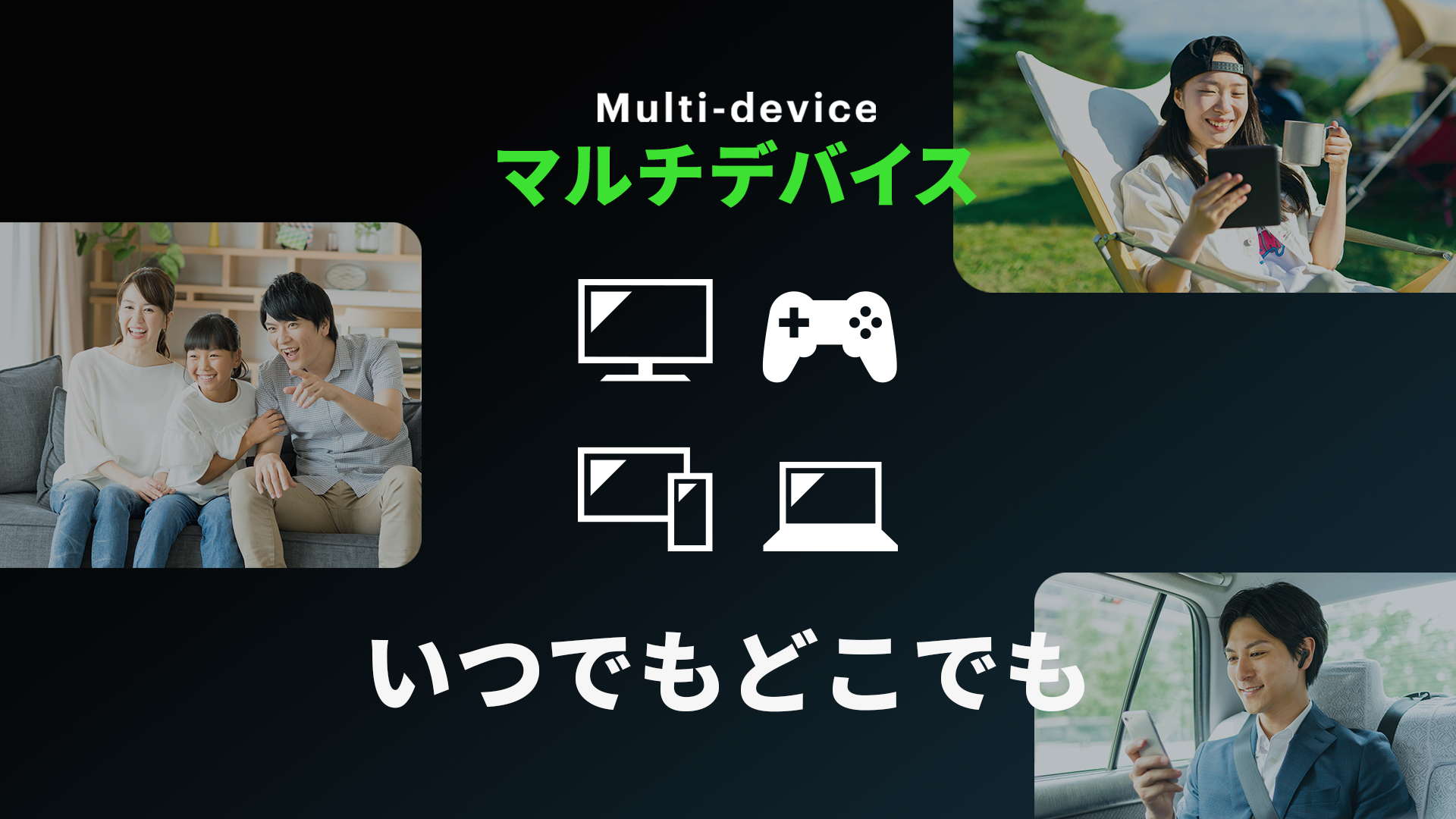 Hulu / フールー-Amazonアプリストアのアプリ