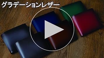 グラデーション 二つ折り財布 楽天市場】Gradation(グラデーション) 二つ折り財布（中ベラ付き