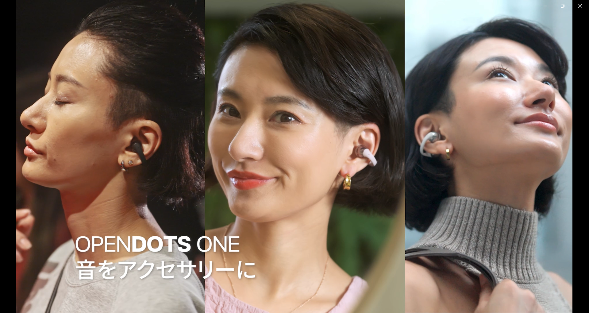 Amazon.co.jp: Shokz (ショックス) OpenDots ONE イヤーカフ