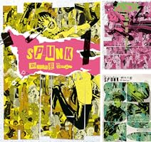 Amazon.co.jp: SPUNK - スパンク！ - 1 (ビームコミックス) eBook