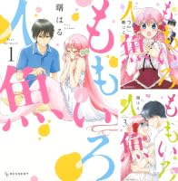 B1QdT8ETrFS._SY200_.png