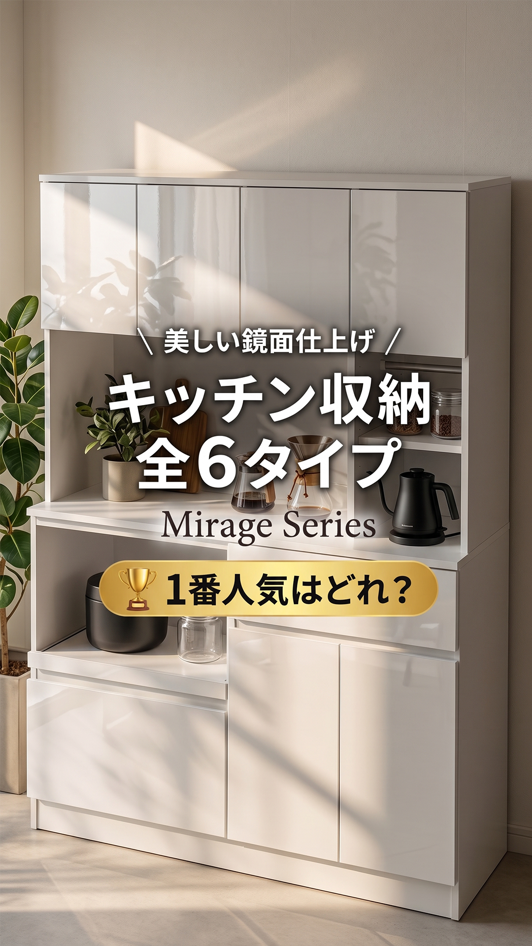 Amazon.co.jp: moca company: 新商品