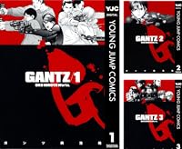 GANTZ