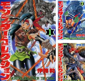 リアルバウトハイスクール (全6巻) Kindle版