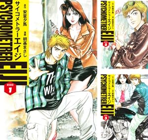 マリアージュ ~神の雫 最終章~ (新装版) (全26巻) Kindle版