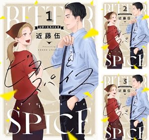 連弾ノオト (全7巻) Kindle版