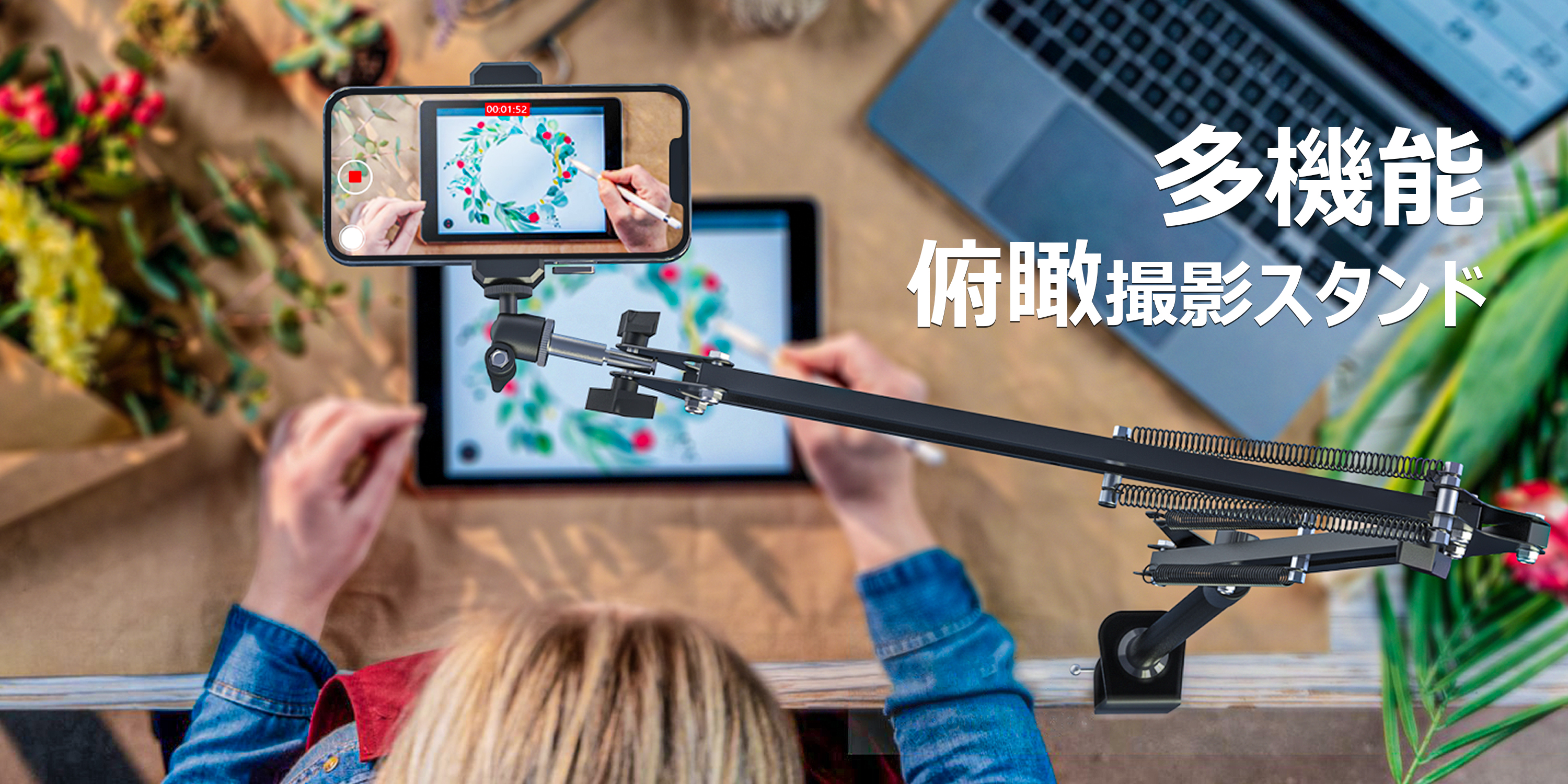CACENCAN M03 カメラアーム カメラスタンド アーム 俯瞰撮影 スマホ