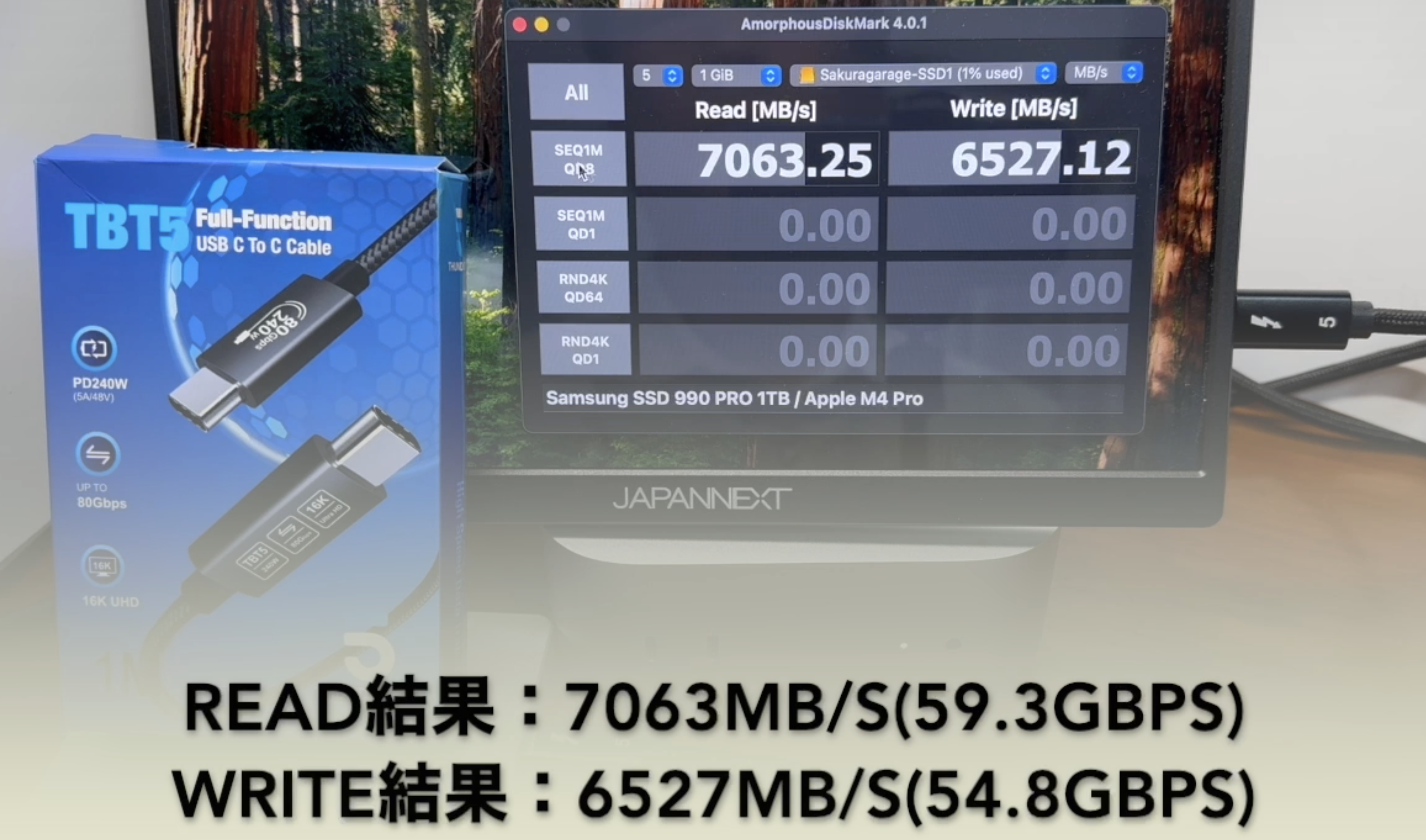 Amazon.co.jp: サクラガレージ Thunderbolt 5 ケーブル USB-C