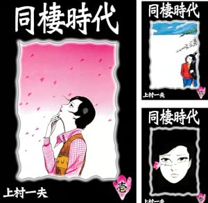 激レア！ そして-子連れ狼刺客の子 全５巻完結セット 全巻初版発行 51dIJhPlkwL._AC_SY200_QL15_.jpg