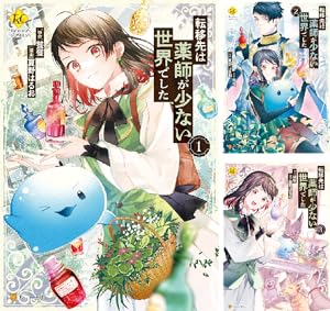 詐騎士 1-14　初版 詐騎士 1-14 初版 假面騎士zx - 優惠推薦- 2025年7月| 蝦皮購物台灣