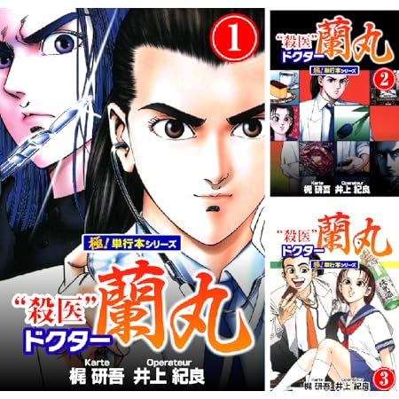 【値上げ再開】タリーズコーヒー アロマエスプレッソ やさしい苦み クリアブラック 無糖 500ml×24本 1,637円（68.2円/本）！プライム会員は送料無料！