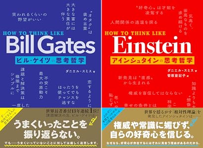 シリーズの詳細を見る