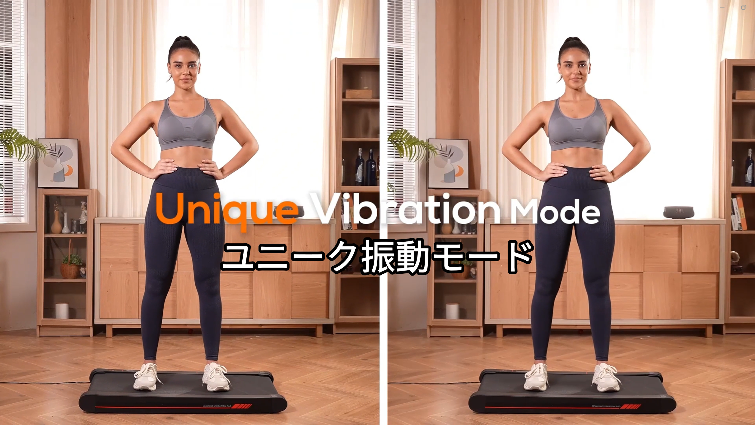 Amazon | Sperax ランニングマシン ルームランナー アプリ連動