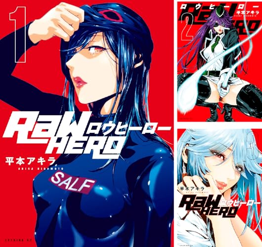 ＲａＷ ＨＥＲＯ