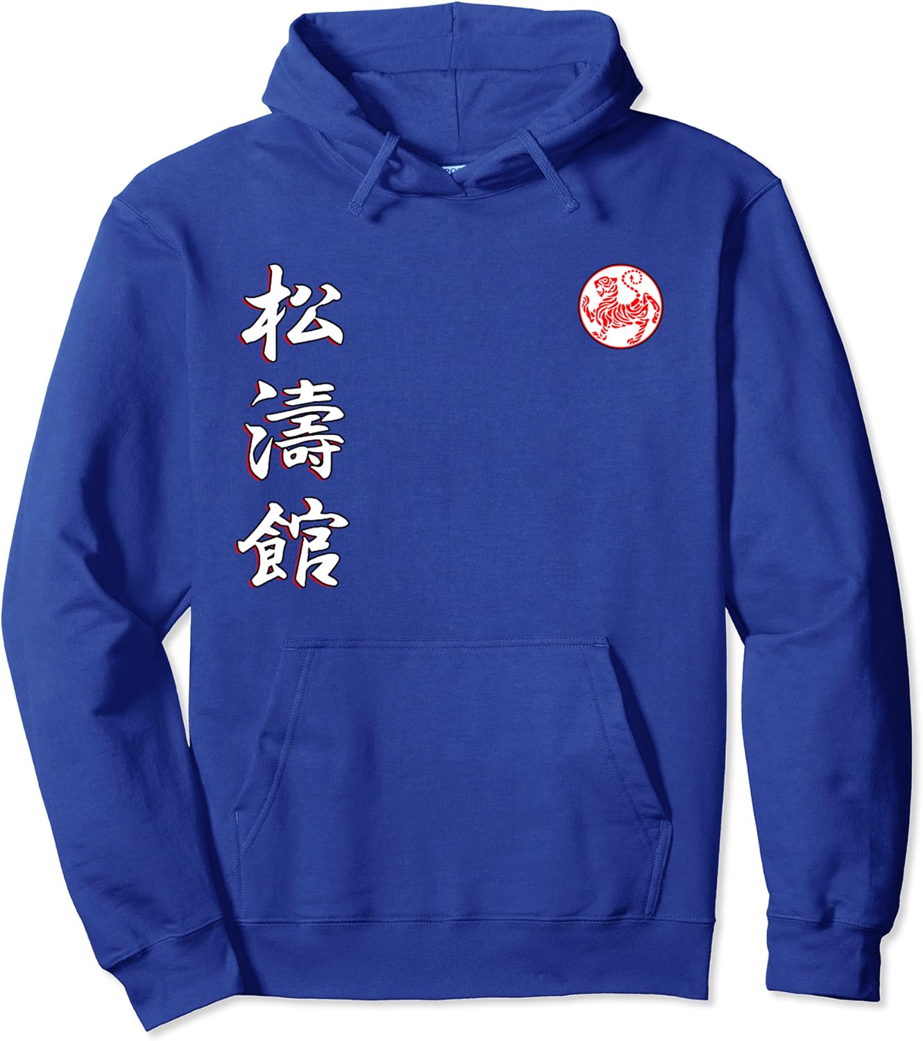 shotokan hoodie
