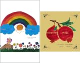  Mariam\'s Adventures Մարիամին Արկածախնդրութիւնները (Western Armenian Edition) (2 Book Series)