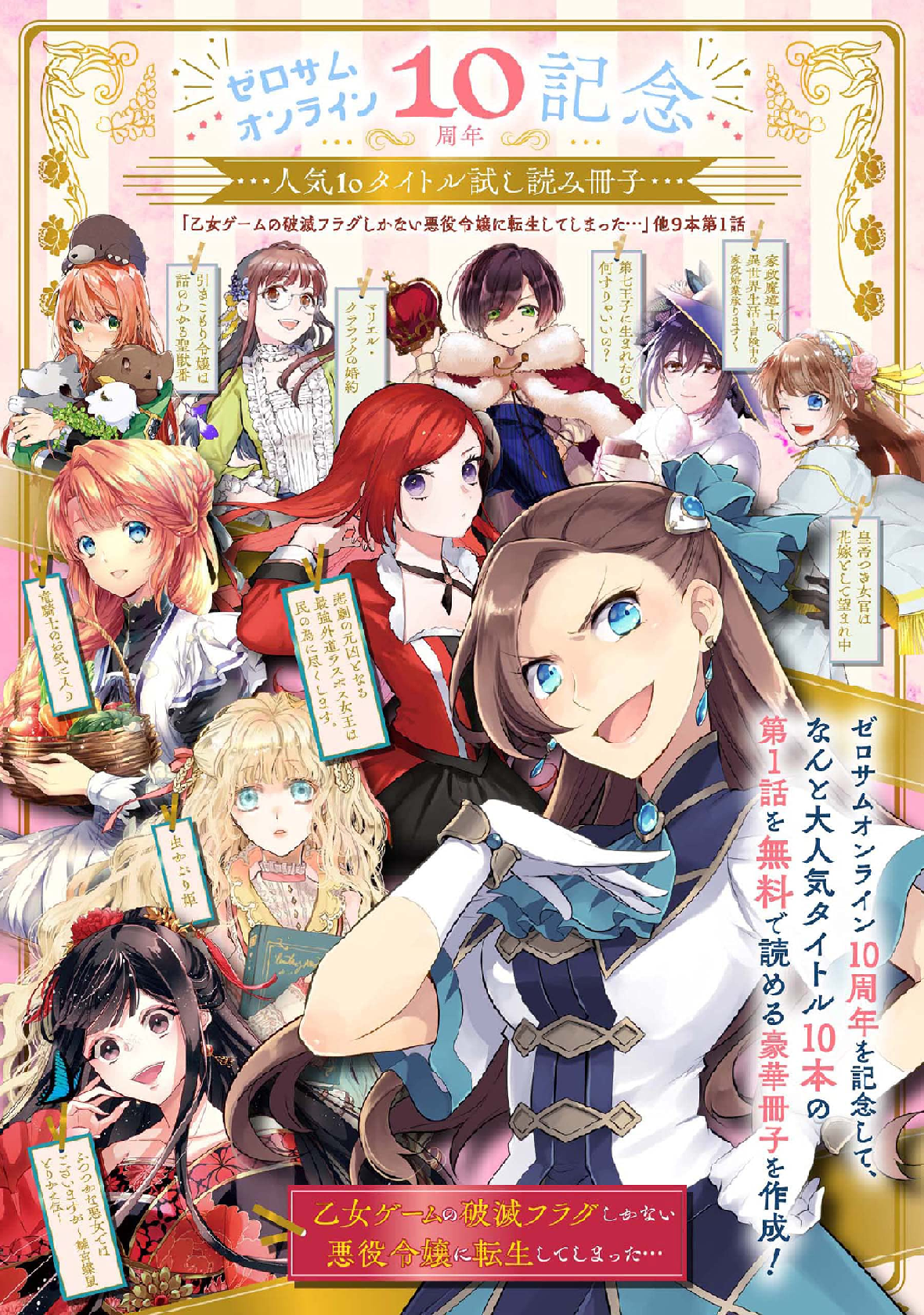 B1SR161KzpL.png