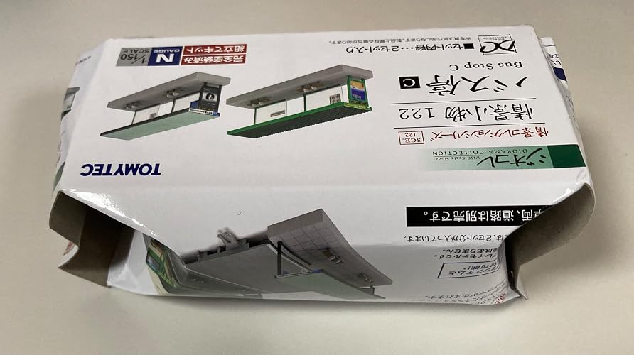 Amazon | トミーテック ジオコレ 情景コレクション 情景小物122 バス停