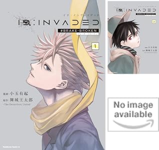 Id Invaded 3 Brake Broken 角川コミックス エース 小玉 有起 舞城王太郎 The Detectives United Sf Kindleストア Amazon Id Invaded 3 Brake Broken 角川コミックス エース 小玉 有起 舞城王太郎 The Detectives United Sf Kindleストア Amazon