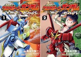 このシリーズをご購入されたお客様は、こんな商品もご購入されています