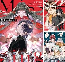 ★激レア❗️★ブラこうじ僕の漫画集『展覧会』※本名・山村浩二のサイン付き‼️ 超ゴーカキラキラ表紙×くまきょー先生2本立て！ Sho-Comi11号