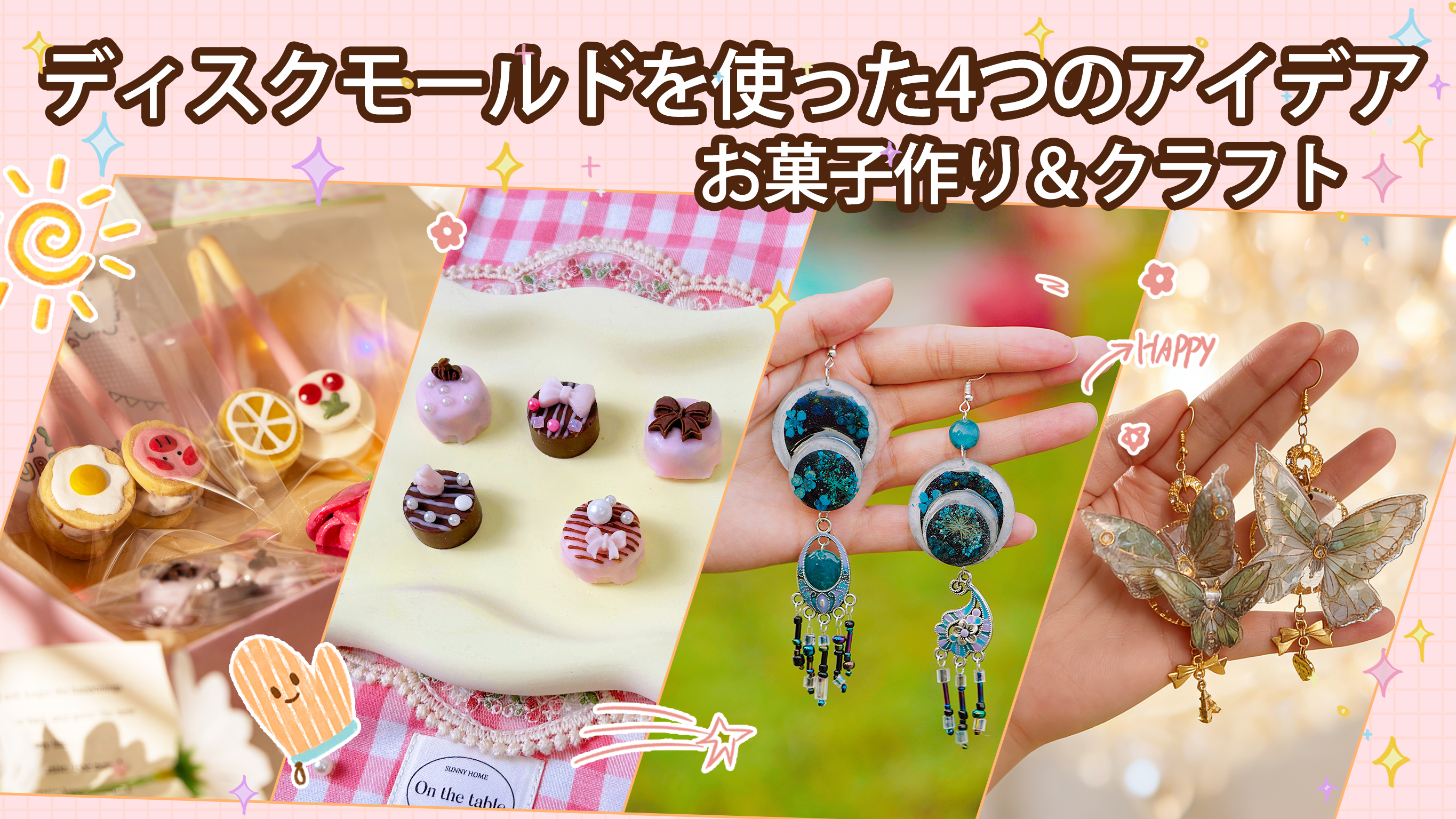 UVライト・ジェル・パーツ・フォーム♡最終値下げ♡ Amazon.co.jp: FUNSHOWCASE LED UV ライト54W 自動センサー ジェル